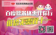 喷绘5x31m.jpg
